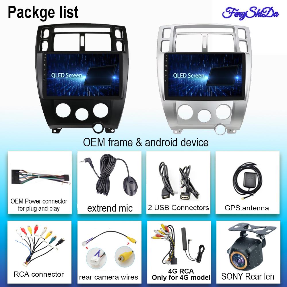 Carplay Android 14 для Hyundai Tucson 2004 - 2009 Android Auto Radio Stereo Multimedia Video Player Navigation GPS NO 2din DVD