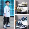 Мальчики Мальчики Кожа Ученики начальной школы Осень и Зима 2025 Кроссовки Средние Подростковые Папины кроссовки Кроссовки Повседневные Новые