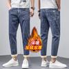 Толстые джинсы мужские зимние брюки узкие прямые мужские потертые2024Новинка осень и зима эластичные брюки на флисовой подкладке