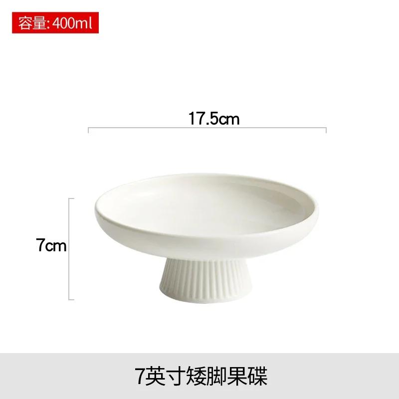 High Footed Plate Ceramic Japanese Style Exquisite Small Fruit Platter Snack Plates Office Tea Dish Restaurant Hotel Tableware