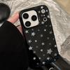 Черно-белые звезды для чехла на телефон iphone17 Apple 17pm противоударный 14 персонализированный граффити 15 мягкий 13 простой 16