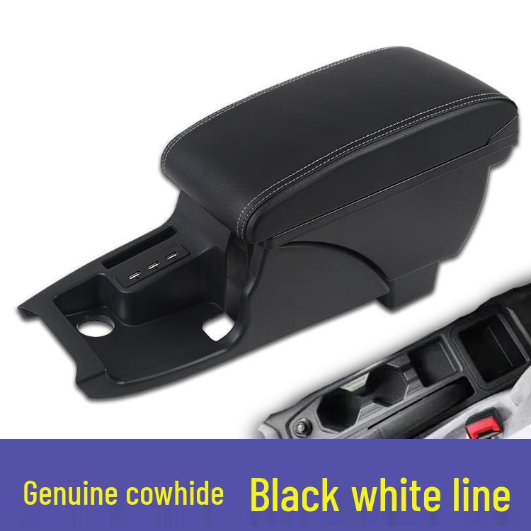 Совместимо с Volkswagen Polo 22/23 Оригинальный подлокотник Модификация