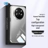 Простой прозрачный ТПУ чехол для телефона Huawei Mate 70 Air