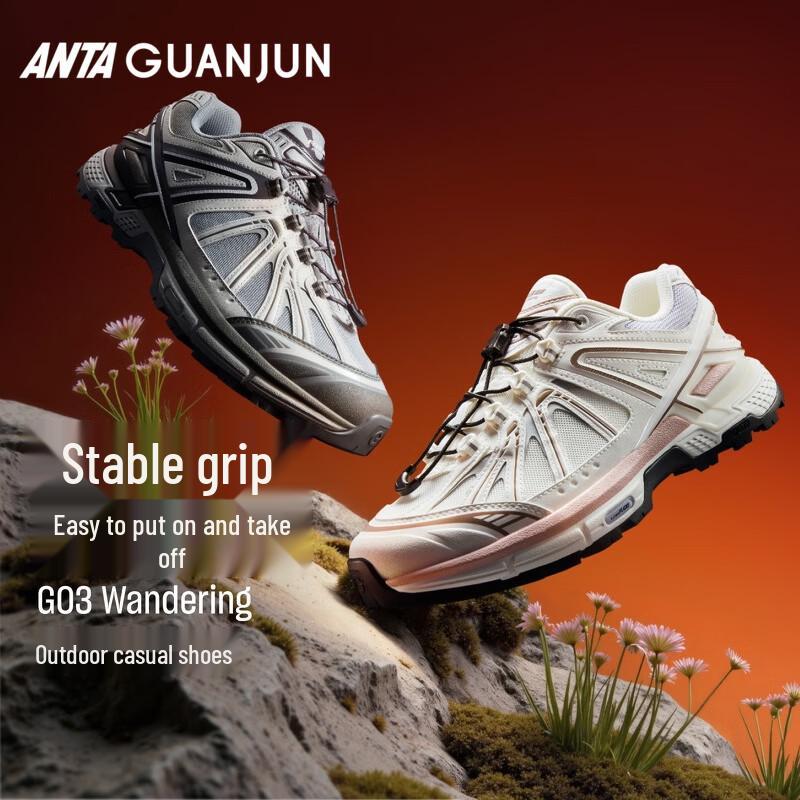 Унисекс Повседневные Уличные Кроссовки Anta Champion G03 Wandering