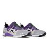 Atmos x Sneaker Freaker x Gel Lyte 3 Alley Cats 1201A529-020