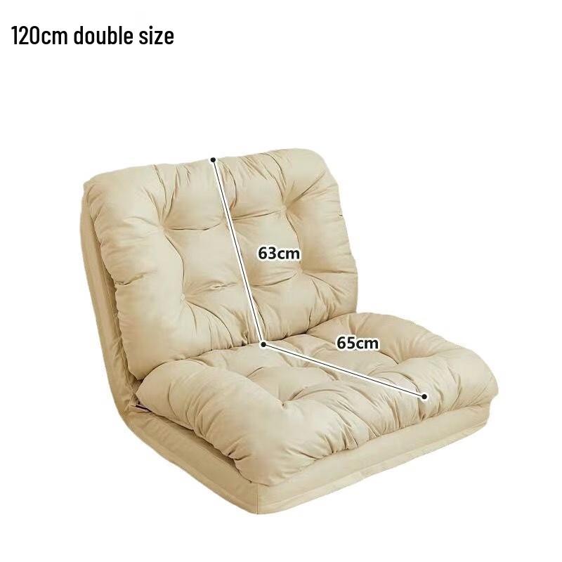Miling Foldable Floor Lazy Sofa