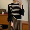 Осень новый черно-белый полосатый свитер с имитацией двух частей, вязаный свитер, женский дизайн, топ с рукавами-пузырями
