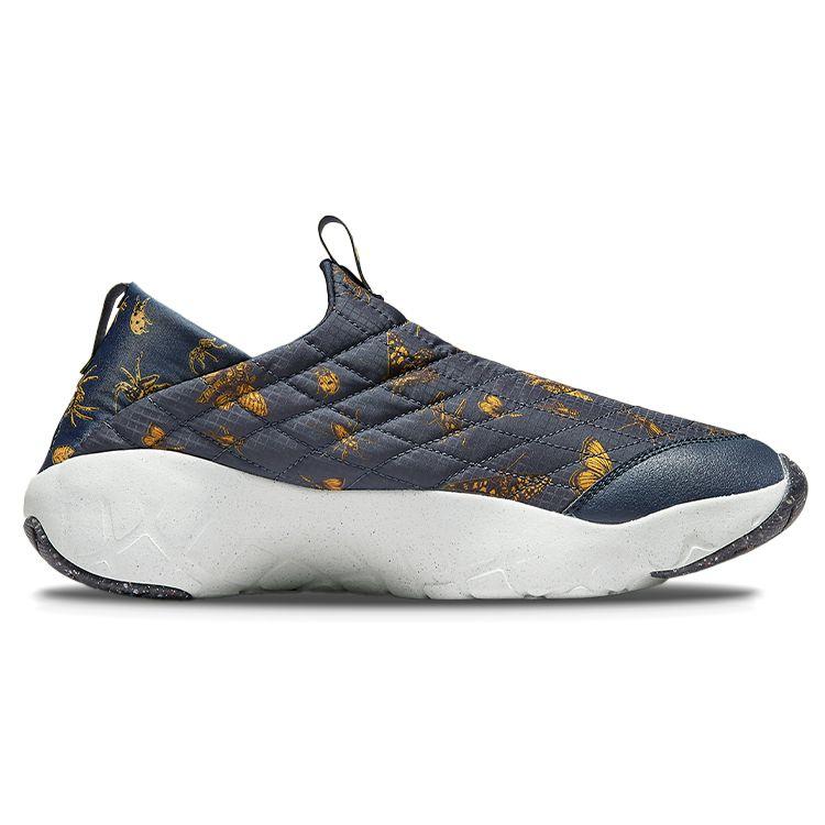 Nike ACG Moc 3.5 Thunder Blue Мужские кроссовки Черный Саммит-Белый Желто-Охра DR1025-400