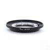 Адаптер крепления Pixco для объективов Leica M на камеры Fujifilm GFX G-Mount "LM-GFX"
