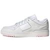 Originals Forum Luxe Low Удобные Низкие Кроссовки для Скейтбординга Женские Кроссовки Белые GX4520
