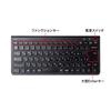 Sanwa Supply Wireless Keyboard with Mouse Numeric USB 86 Japanese (No Keypad), Connection, 2.4GHz, Rechargeable, Keys, Scissors, Black, SKB-WL32SETBK