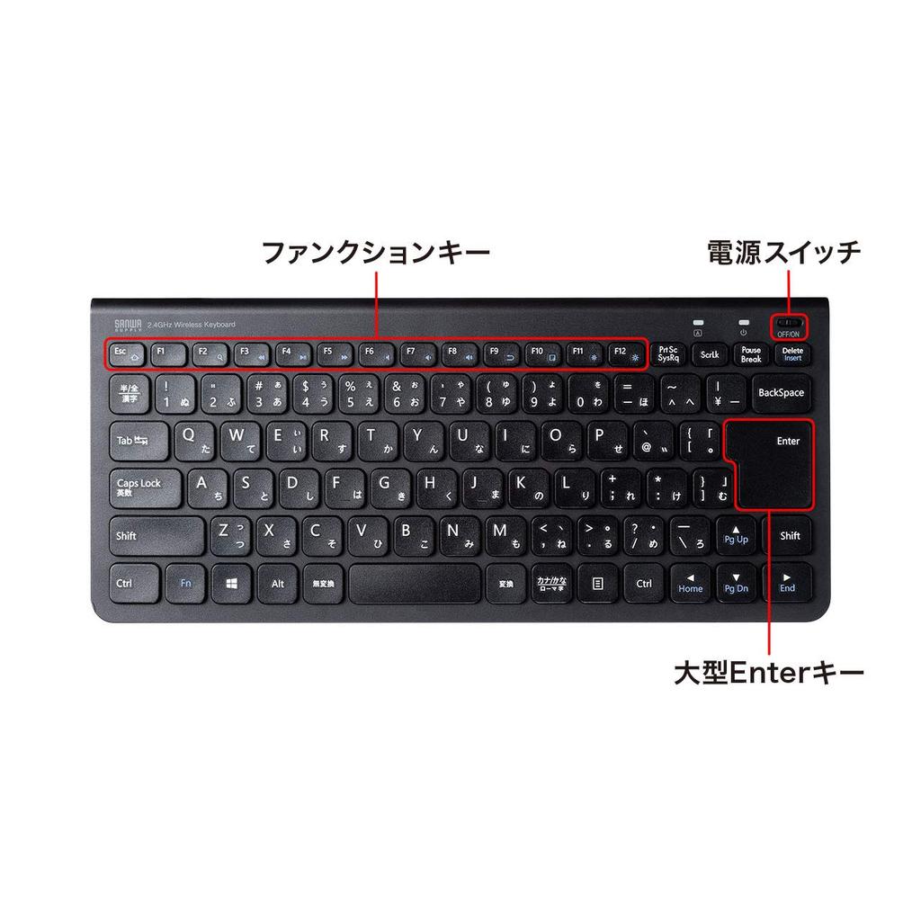 Sanwa Supply Wireless Keyboard with Mouse Numeric USB 86 Japanese (No Keypad), Connection, 2.4GHz, Rechargeable, Keys, Scissors, Black, SKB-WL32SETBK