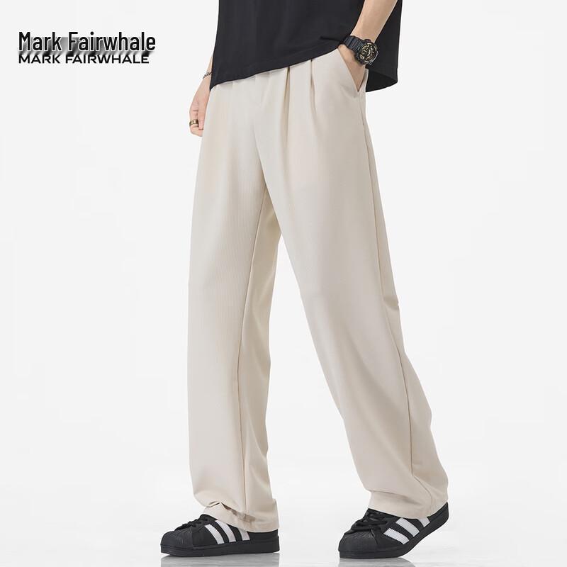 Mark Fairwhale Men's Ice Silk Cooling Loose Fit Straight Casual Trousers