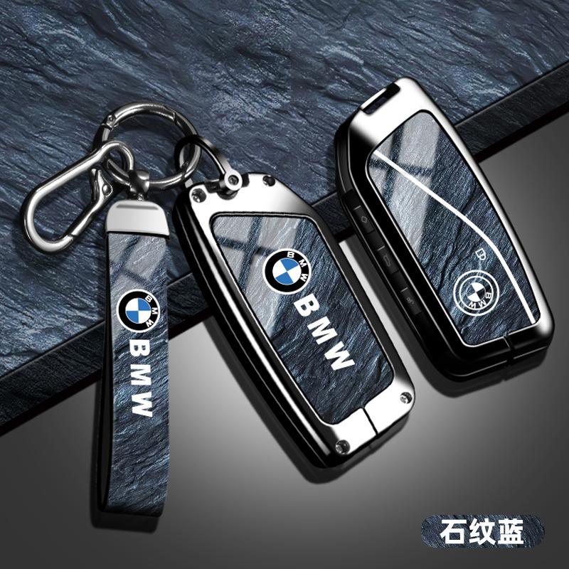 BBIY7 Car Metal Remote Key Case Cover Protection Keychain For BMW F20 G20 G30 X1 X3 X4 X5 G05 X6 X7 G11 F15 F16 G01 G02 Car stickers