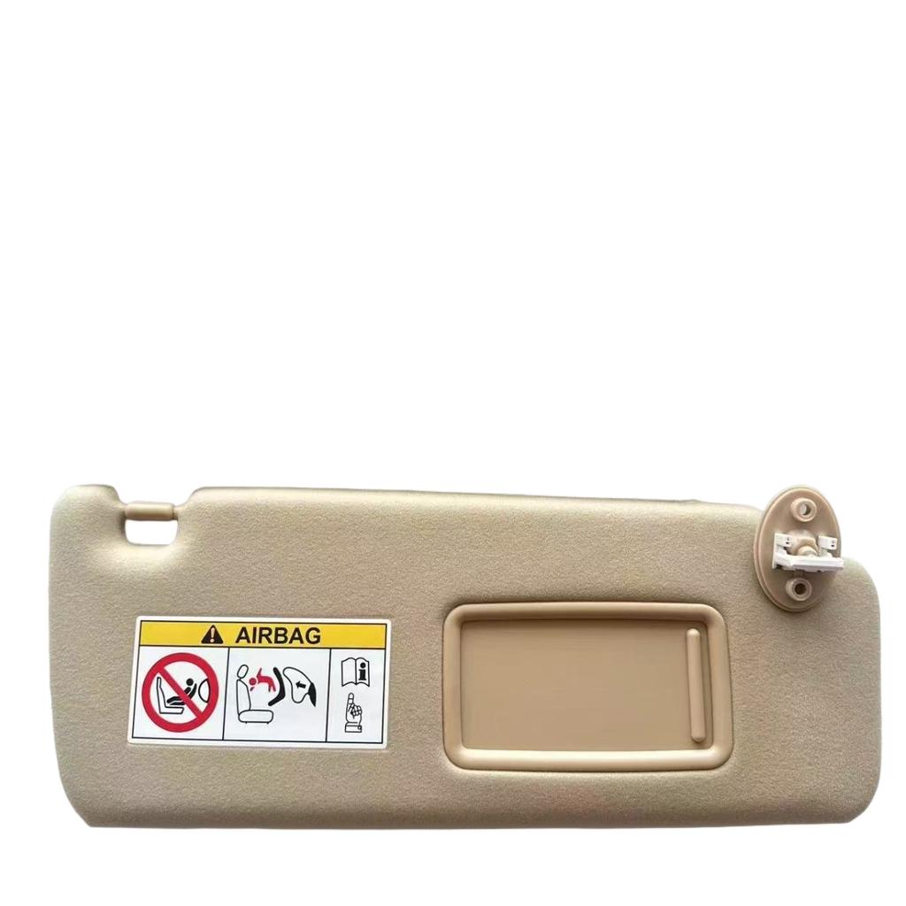 Suitable for Toyota Rand Cool Road Ze Prado 2009- KDJ155/KDJ150 Car Left and Right Sun Visor Grey Beige with Makeup Mirror