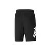 Puma x RKDO Logo Unisex 532694-01