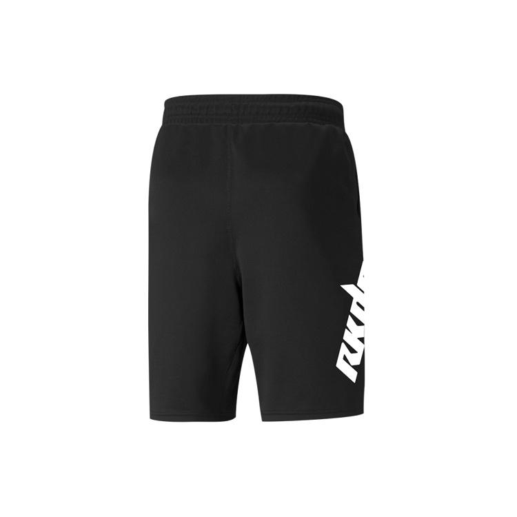 Puma x RKDO Logo Unisex 532694-01