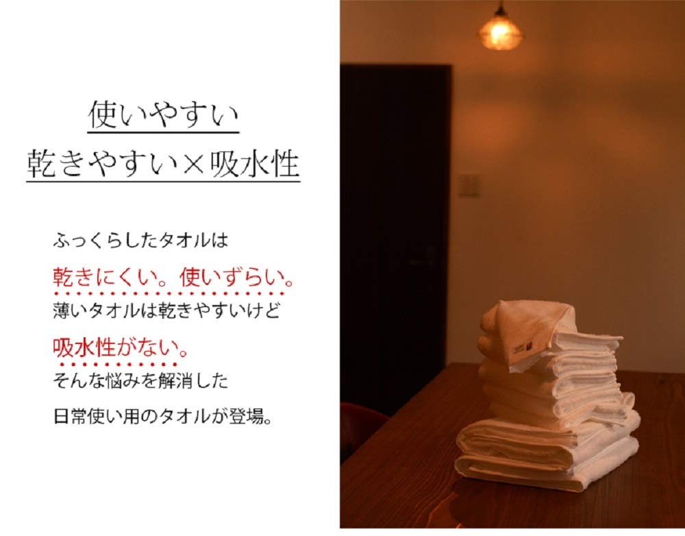 Полотенце Bloom Imabari, сертифицированное полотенце Noshi, набор из 10 полотенец с карманом для визитной карточки, полотенце для лица, маленькое подарочное, белое, однотонное, в индивидуальной упаковке, из хлопка, изготовлено в
