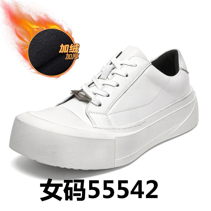 Туфли Дерби мужские с толстой подошвой, увеличивающие рост, в британском стиле, пара с такими же маленькими белыми туфлями, повседневная обувь для скейтбординга 66642-F