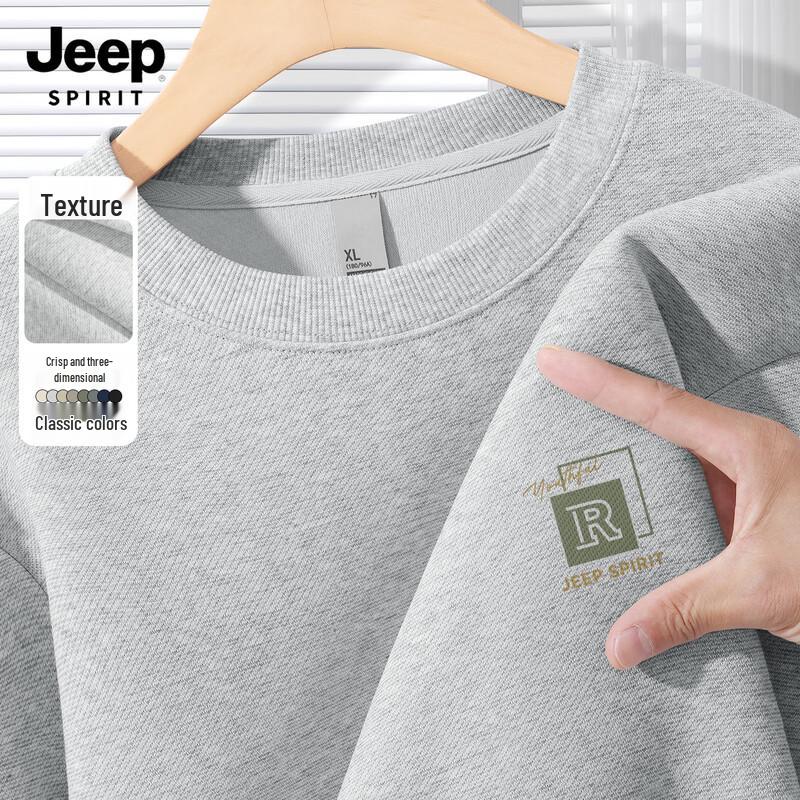 Мужской свитшот JEEP SPIRIT 2025 свободного кроя с круглым вырезом