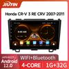 JIUYIN Android 12 Автомагнитола Мультимедийный Видеоплеер Навигация GPS Для Honda CRV CR-V 3 2007-2010 Нет 2Din 2 Din DVD Стерео Wifi