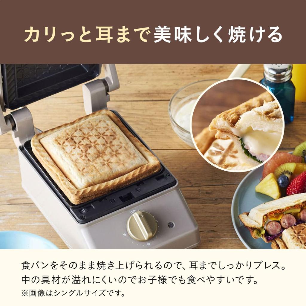 BRUNO Grill Sand Double 8 6 Жарочная пластина Жареный рис Поддон для масла Таймер с круговой шкалой Регулировка температуры Подставка вертикальная Съемная пластина для горячих сэндвичей BOE084