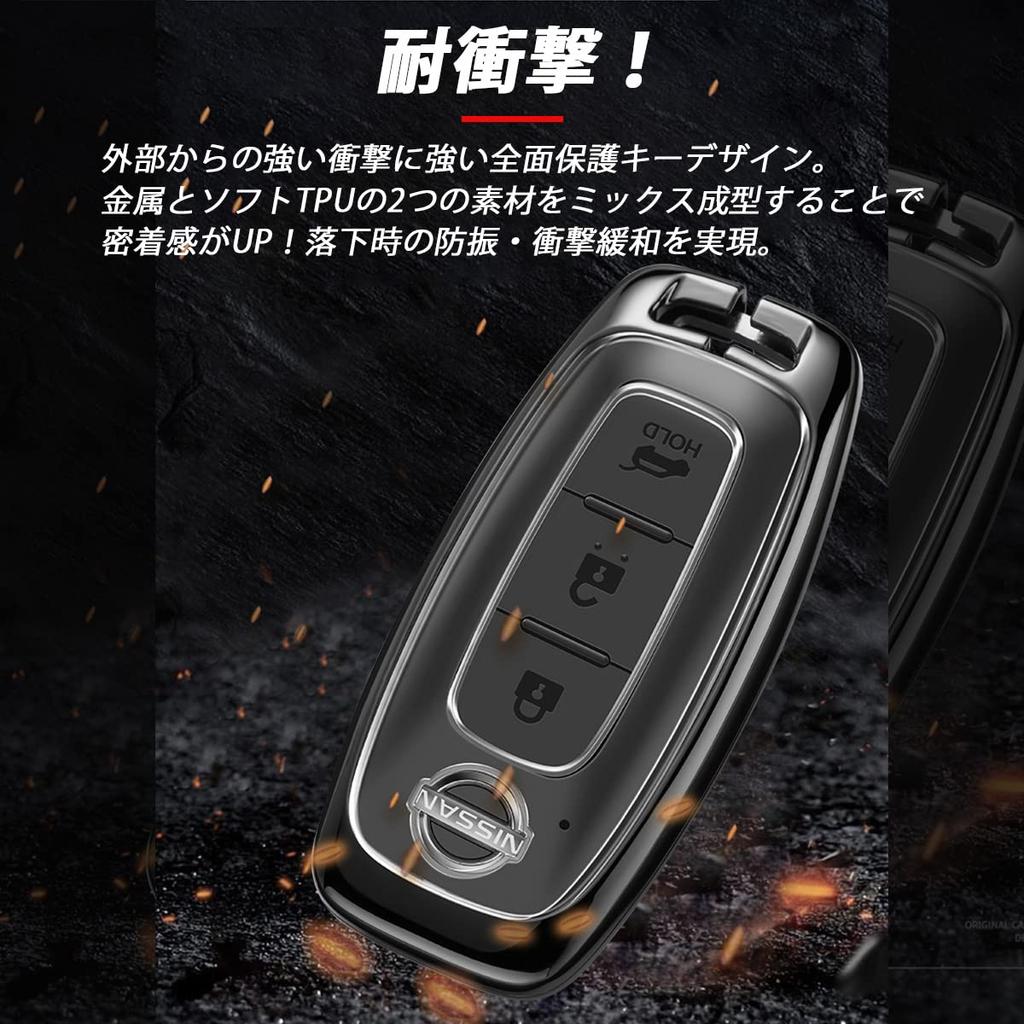 MKMC Смарт-ключ Сплав Совместимый с Nissan Serena Aria и Другими Новыми Моделями Чехол, Материал, C28, X-Trail T33, Sakura, (черный)