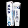 Зубная паста Sensodyne Professional Repair