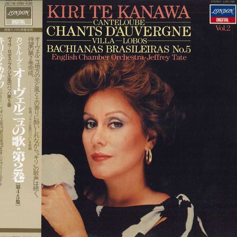 LP Record ETC. - Canteloube: Songs of Auvergne, Volu L28C1798 LONDON 1984 Japan Obi Classical Used