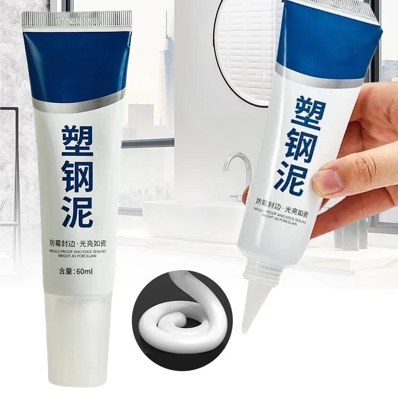 60 мл/150 мл Пластиковый стальной клей для грязи Водостойкий клей для кухни и ванной комнаты Клей против плесени Сильные герметики Клеи Бытовой смоляной клей