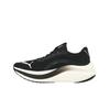 Puma Кроссовки мужские MagMax Nitro Black White Cool-Dark-Grey 310088-01