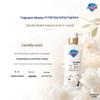 Гель для душа Safeguard с нежным ароматом камелии