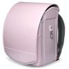 Coulomb School Newest Lightweight Air Light for Girls and Elementary School Pearl Fabric with Reflective Full Available In and Purple Pink Full