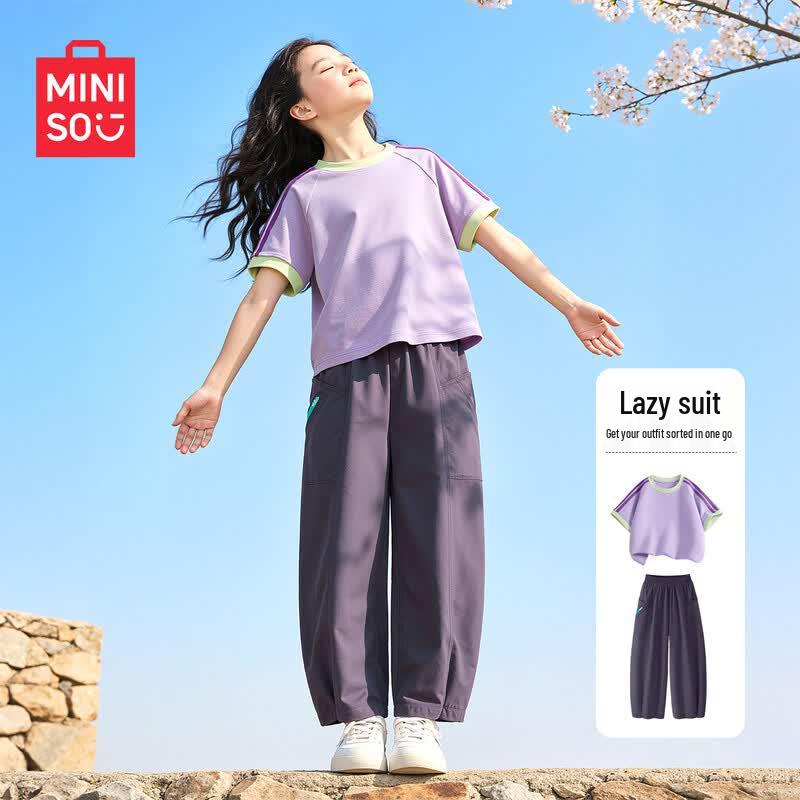 MINISO Girls' Stylish Summer Short Sleeve T-shirt & Shorts Set