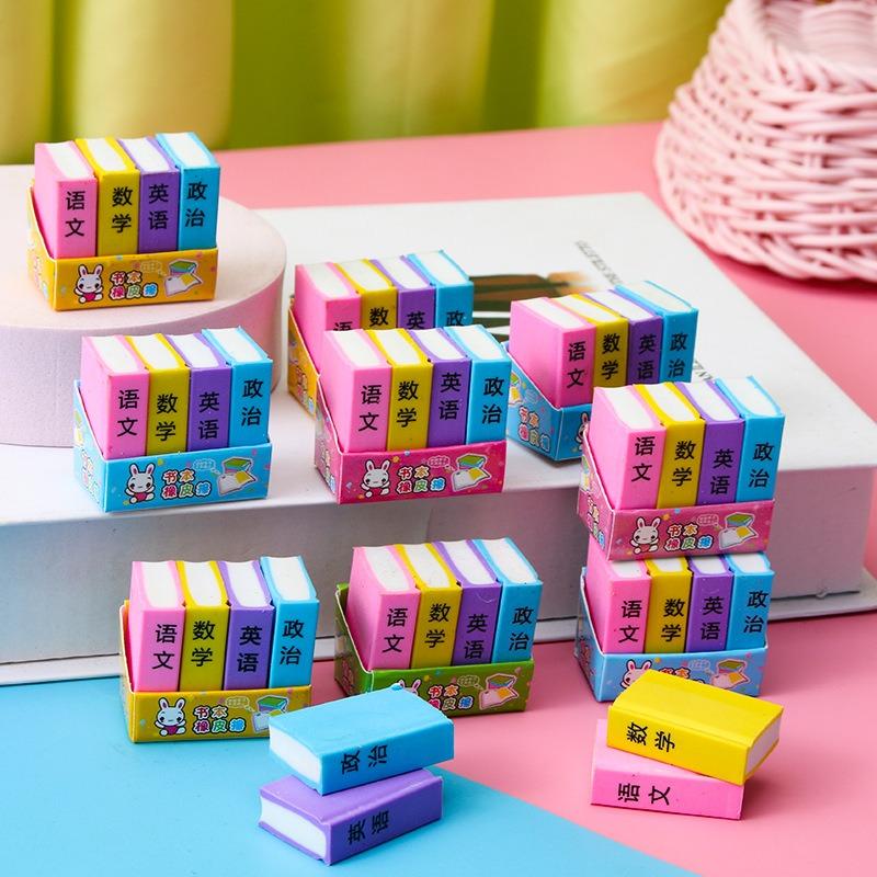 20/40PCS Cute Kawaii Creative Book Eraser Rubber Stationery School Supply Novelty Lovely Eraserbook