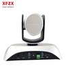 XFZX XF-EX10-4K 4K Video Conference Camera (CN version)
