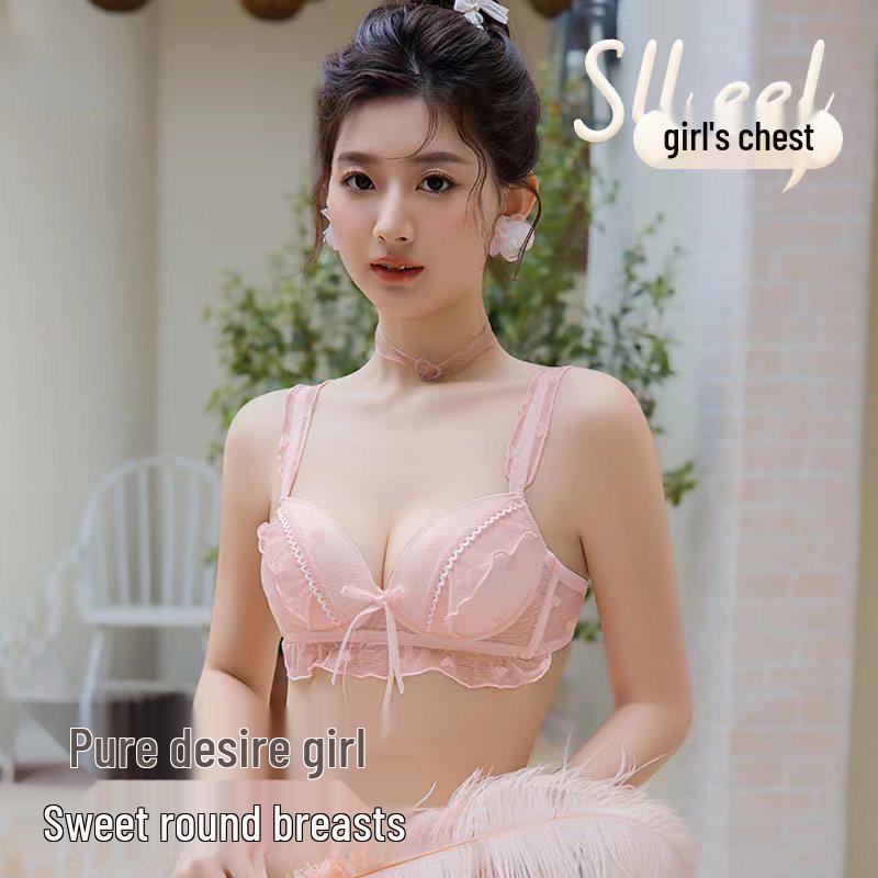 Elegant Lace Wireless Push-Up Bra: Anti-Sag, Enhances Shape