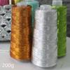 200 г Красивая Блестящая Льняная Золотая Серебряная Шелковая Пряжа для Вязания Крючком Ручного Вязания Тонкая Швейная Нить для Летнего Прохладного Кардигана Накидки