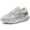 Men's Breathable Mesh Casual Shoes Summer Vulcanized Sneakers Thick-soled Versatile Running Sneakers Daily Sport Shoes Heightened Old Dad Shoes Tide