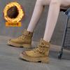 Rhubarb Boots Women's 2025 Autumn New Leather Thick-soled Tooling Wind Martin Boots Velvet Short Snow Boots Women's Boots