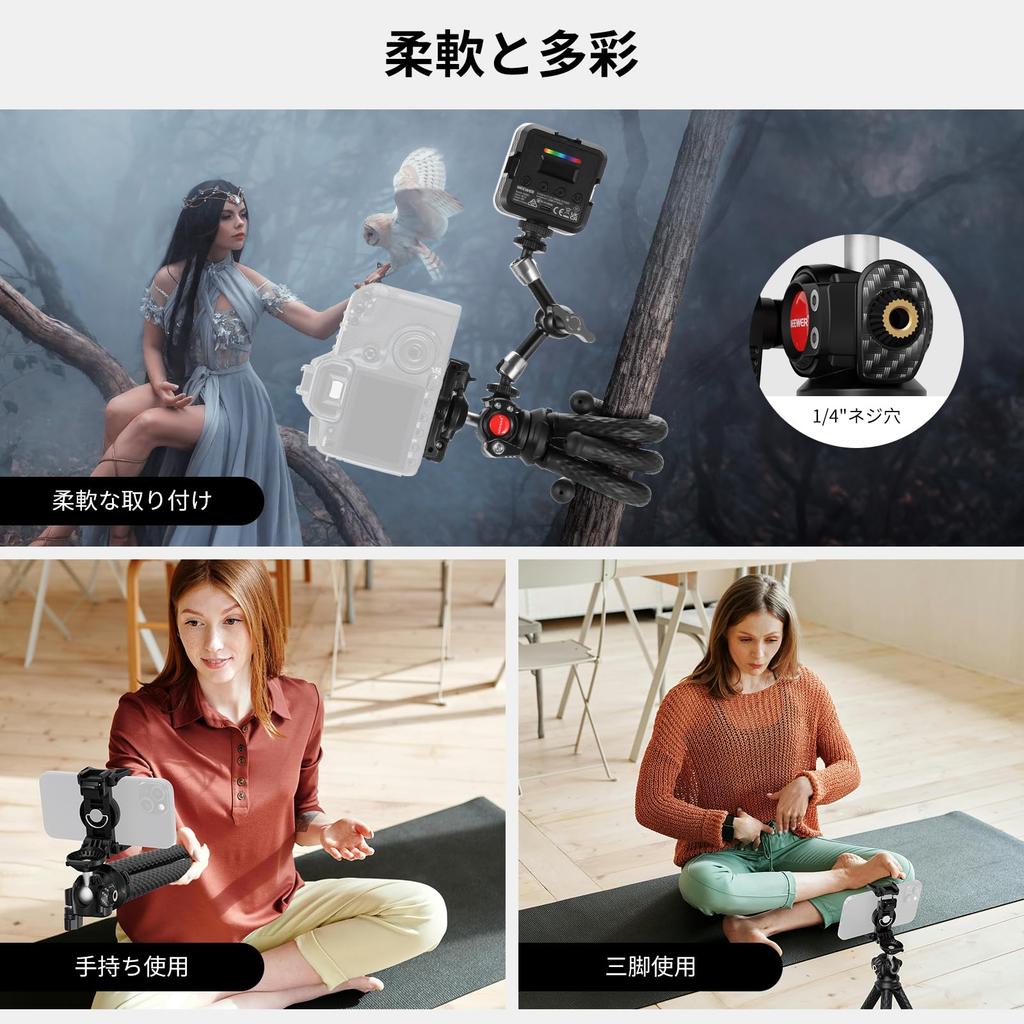 NEEWER Flexible Wiggly Mini Smartphone Tabletop Tripod with Smartphone Camera Adapter for Vlog Broadcasting Video Blog Compatible with iPhone GoPro 13