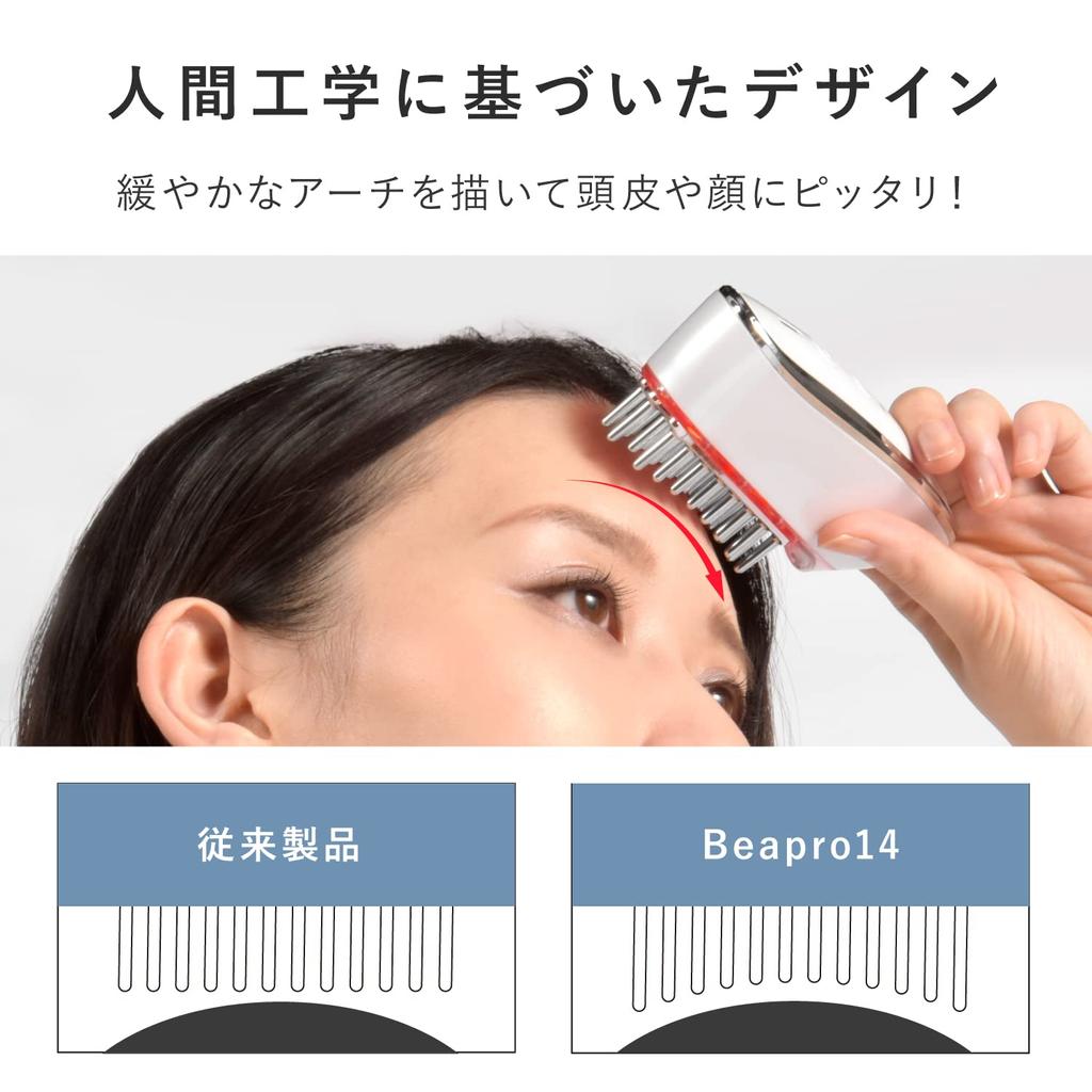 Electric Scalp Brush Cordless EMS RF Warming Red LED High Speed Tapping Brush Type Scalp Care Scalp Care Whole Body Care Facial Device Gift