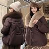 Winter Large Fur Collar Fashionable and Versatile Women's Short Thick Warm Windproof Jacket