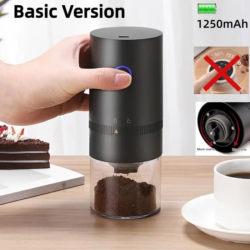Новая электрическая кофемолка 1500 мАч коническая кофемолка с внешней регулировкой кофемолка кофемолка Kaffe Bohnen
