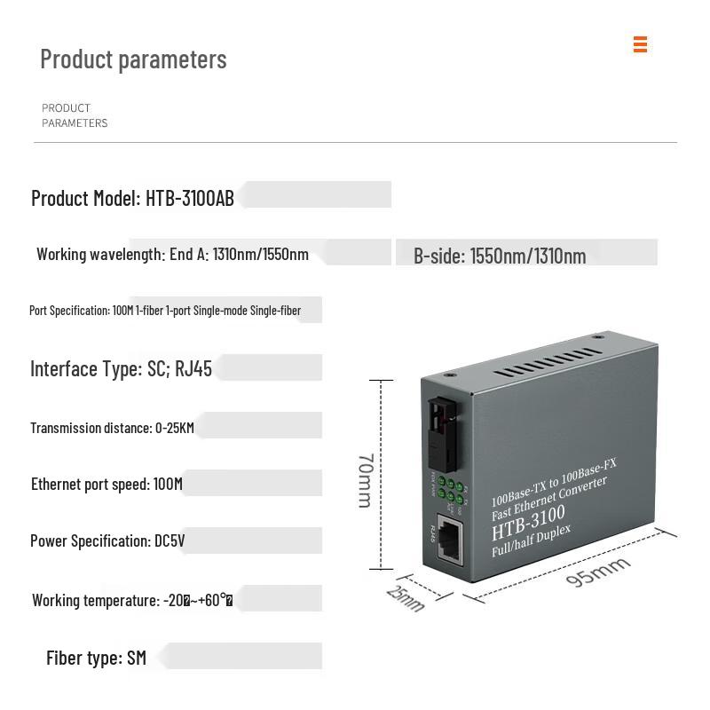 Huihuadu HTB-3100AB 100Mbps Single-Mode Single-Fiber Optical Transceiver