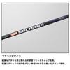 Major Craft Ajing Rod 24 Solpara Ajing Game SPAJ-S622UL (2024 model)