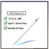 Vivo Pad 11 дюймов Подходит для защитного чехла, магнитной клавиатуры, беспроводной Bluetooth-клавиатуры, мыши