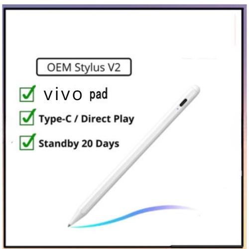 Vivo Pad 11 дюймов Подходит для защитного чехла, магнитной клавиатуры, беспроводной Bluetooth-клавиатуры, мыши