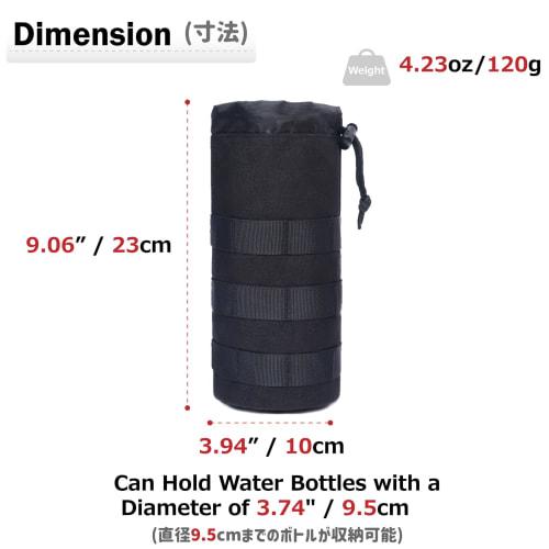 Azarxis Water Bottle Pouch, Nylon Bottle Case, MOLLE Compatible, Tactical EDC Pouch, Handy Pouch, Water Bottle Holder, for Hiking, Camping, Exploratio