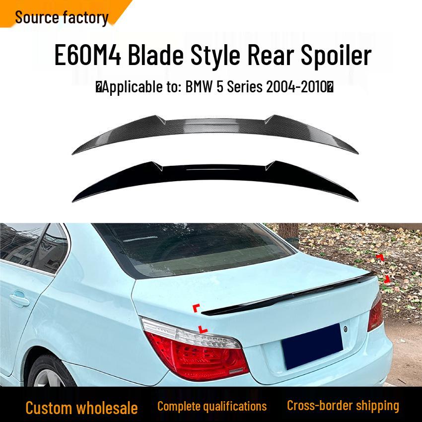 BMW E60 5 Series M4 Blade Style Rear Spoiler (2004-10)